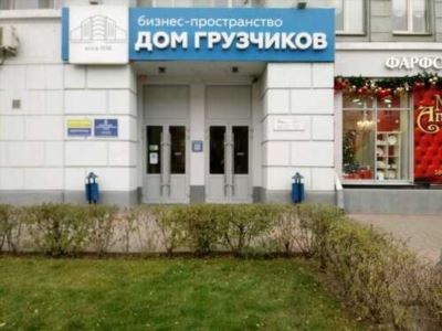 Руководство Администрации Питкярантского муниципального района