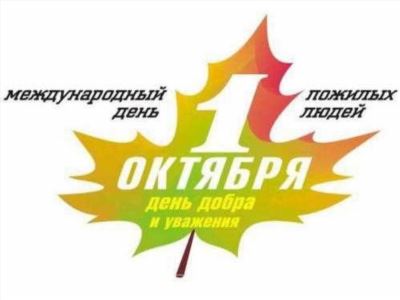 Гибель годовалой девочки в пожаре: возбуждено уголовное дело в Шахтах