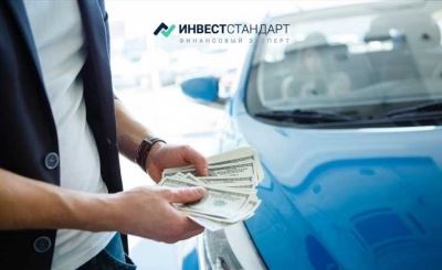 Автокредит в 2021 году: как выбрать наилучшие условия