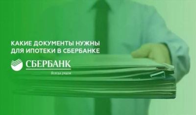 Чем отличается автокредит от потребительского кредита?