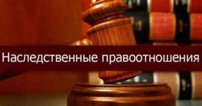 Более юристов и адвокатов ждут вашего вопроса