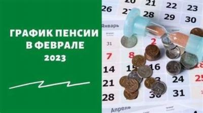 Учитывается ли «советский» стаж будущим пенсионерам?