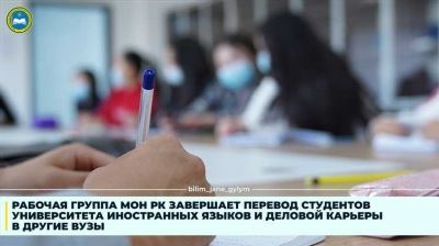 Судебная практика в отношении предоставления жилья в пользу детей-сирот