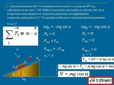 Определение побоев и их юридическая ответственность