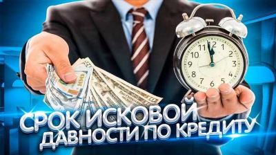 Виды клеветы и их особенности