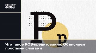 Требования и образец ходатайства в суд об утверждении мирового