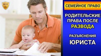 Что признаются покушением на преступление?