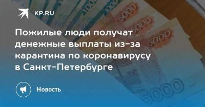 Куда обратиться для оформления