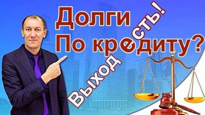 Рекомендации от Кулешина и Партнеров