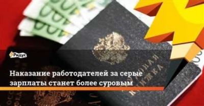 Выгоды компании, оплачивающей обучение своих сотрудников