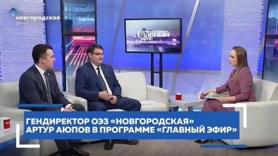 Финансовая отчетность ФКР Москвы