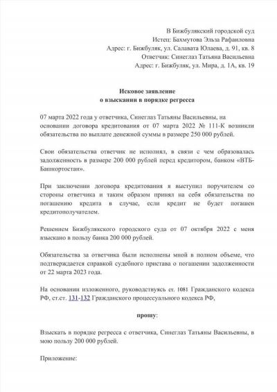 В каких случаях деятельность физлица будет считаться предпринимательской?