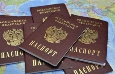 Как гражданину Украины получить гражданство РФ: другие варианты