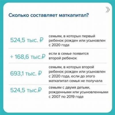 Хочу – дом строю, хочу – на пенсию откладываю