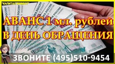 Возможные причины отказа суда