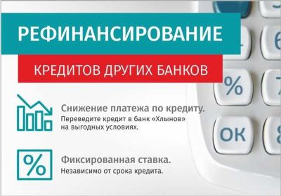 Ответы на популярные вопросы