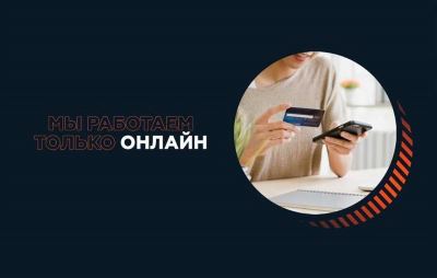 Как повысить шансы на одобрение ипотеки в декрете