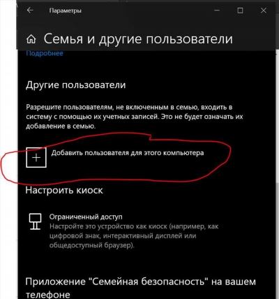 Что мешает правильной работе сканеров отпечатков пальцев?