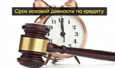 Стоимость внесудебного банкротства физических лиц