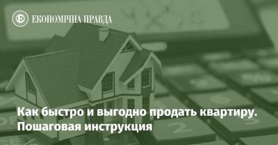 Стоимость услуг нотариуса при обращении в МФЦ