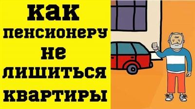 Информируйте новых врачей о своем здоровье и лечении