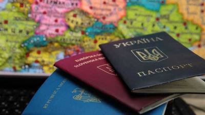 Как оформить двойное гражданство России и Украины в 2024 году?