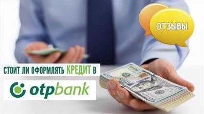 Срок рассмотрения заявки: сколько времени это займет