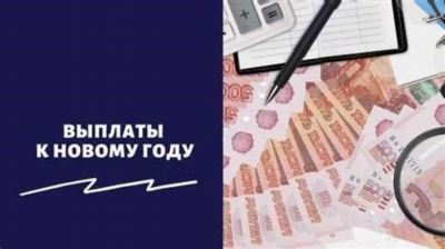 Какие размеры выплат предусмотрены для родителей