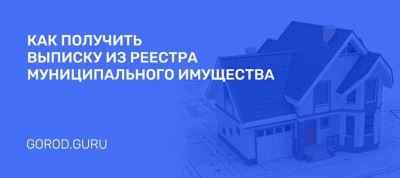 Адреса офисов для получения разрешения на гладкоствольное и нарезное оружие в Воронеже