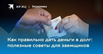 В каких случаях необходима расписка