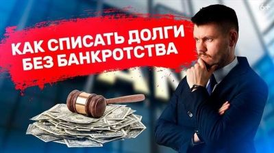 Обращение в суд для признания недействительности кредитного договора