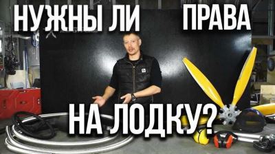 Скутер с объемом двигателя до 100 кубов: правила безопасности