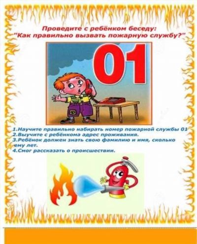 Засчитывается ли служба в МЧС России в выслугу лет при уходе в отпуск в Министерстве обороны