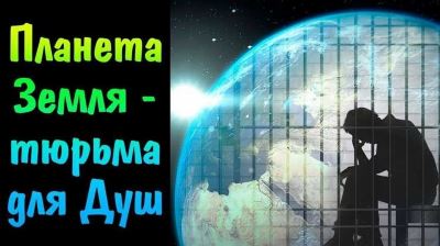 Что это значит, кто попадает под него и каков его регламент?