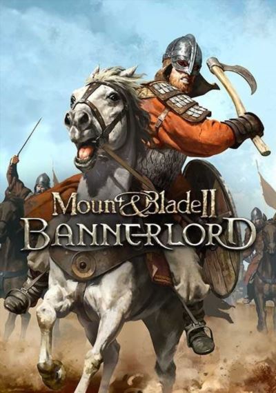 Караваны в Mount & Blade II: Bannerlord - основные принципы торговли