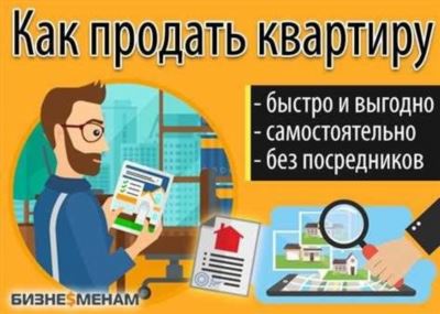 Налоговые ставки для физических лиц