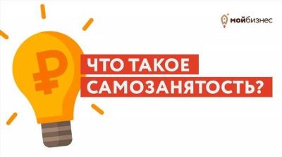 Преимущества самостоятельной работы