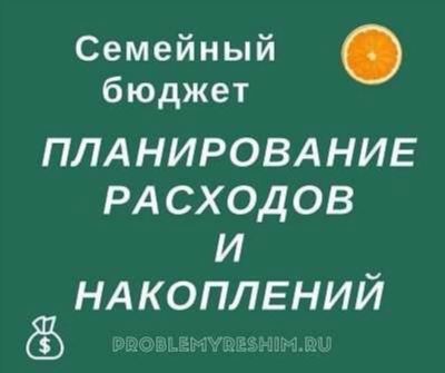 Что необходимо для оформления займа под материнский капитал