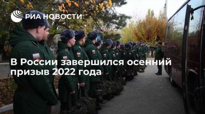 Кто попадает под призыв осенью 2025 года