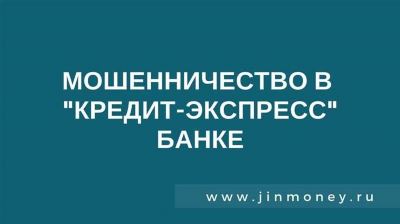 Вы могли потерять телефон