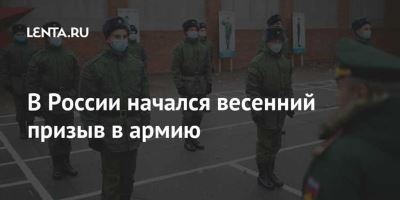 Могут ли направить в зону боевых действий?