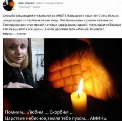 Покажи, что ты можешь помочь решить проблему