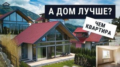 За что и сколько платят наниматели муниципальной квартиры