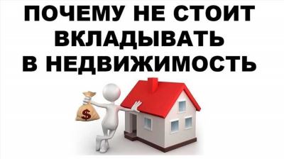 Необходимые документы