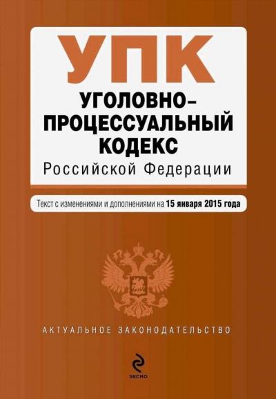 Требования и аргументация: правила заполнения