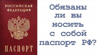 Врачи Ярославской областной больницы провели уникальную операцию