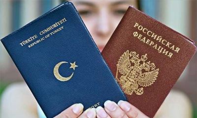 Как подать документы на германское гражданство?