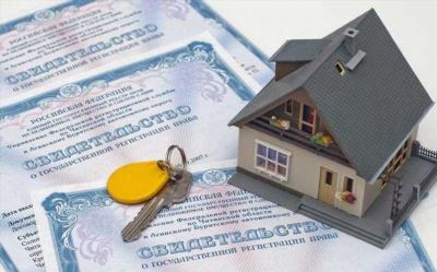 Как происходит оценка квартиры при ипотеке