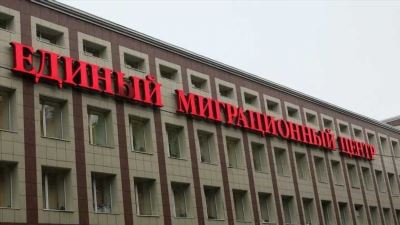 Услуги по подтверждению проживания в Миграционном центре Севастополя