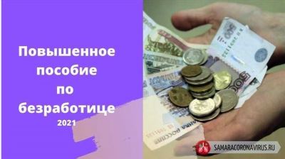 Документы для самостоятельного изучения